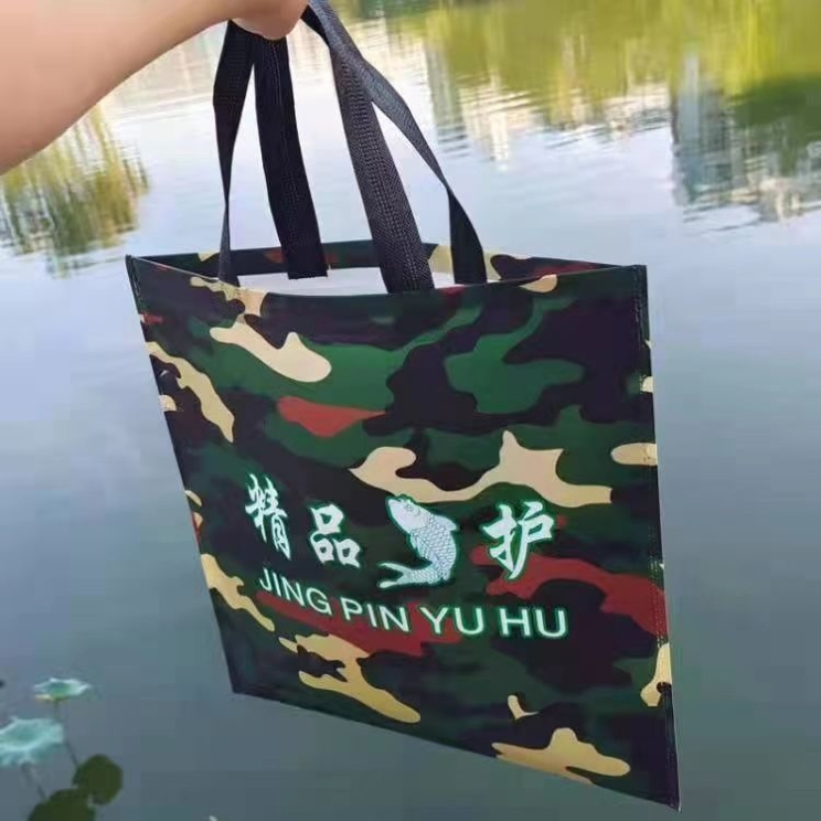 Fish bag for diameter